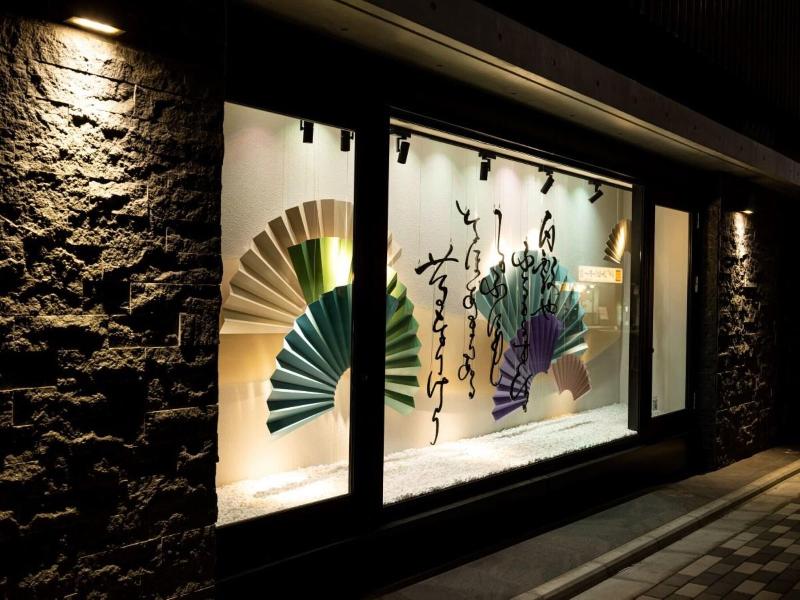 La'gent Hotel Kyoto Nijo image