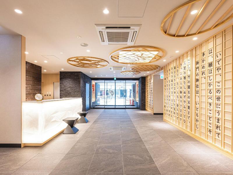 La'gent Hotel Kyoto Nijo image