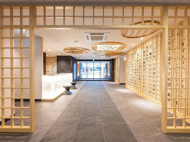 La'gent Hotel Kyoto Nijo image
