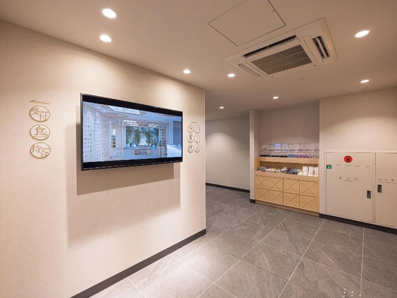 La'gent Hotel Kyoto Nijo image