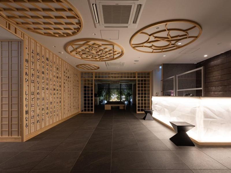 La'gent Hotel Kyoto Nijo image