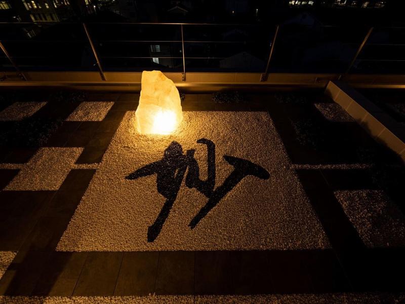 La'gent Hotel Kyoto Nijo image