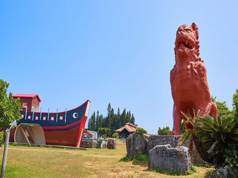 Michi Tabi Hotel Yomitan image