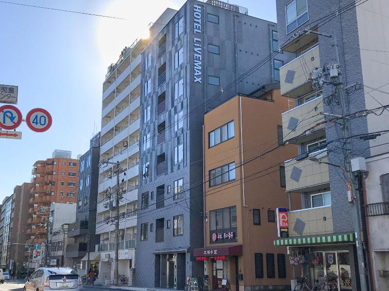 Hotel Livemax Kyoto Nijo-jo-nishi image