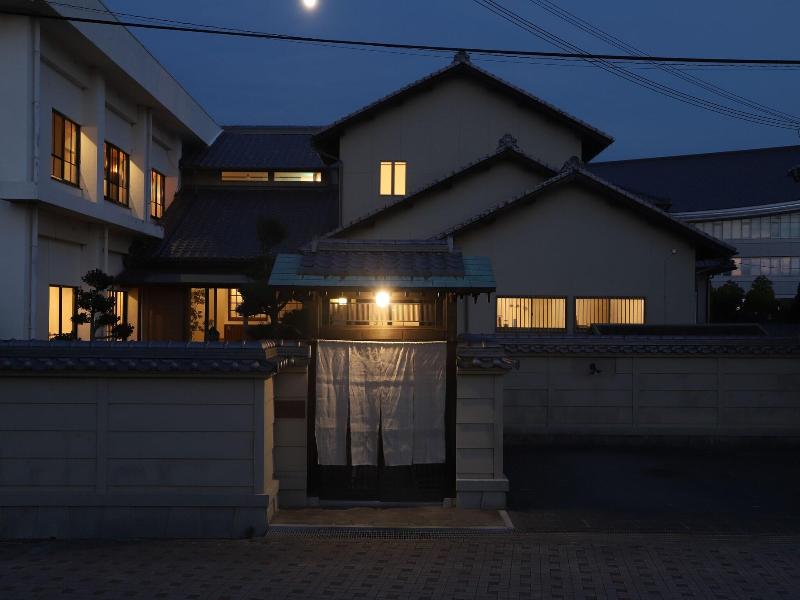 Umekiya image