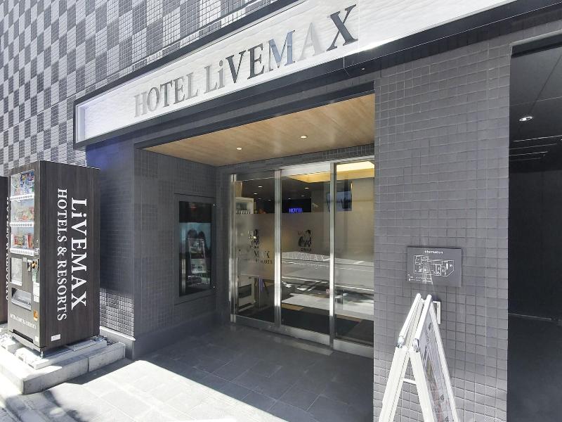 Hotel Livemax Kamata Station image