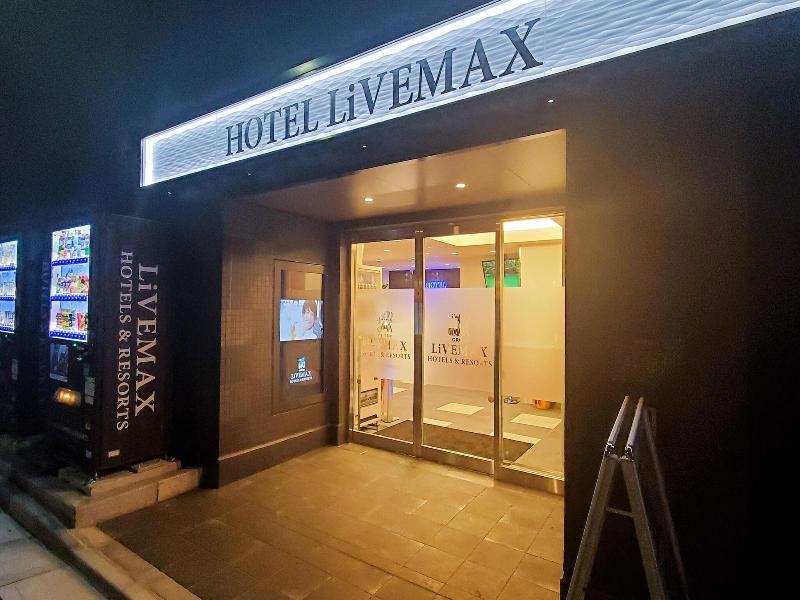 Hotel Livemax Kamata Station image