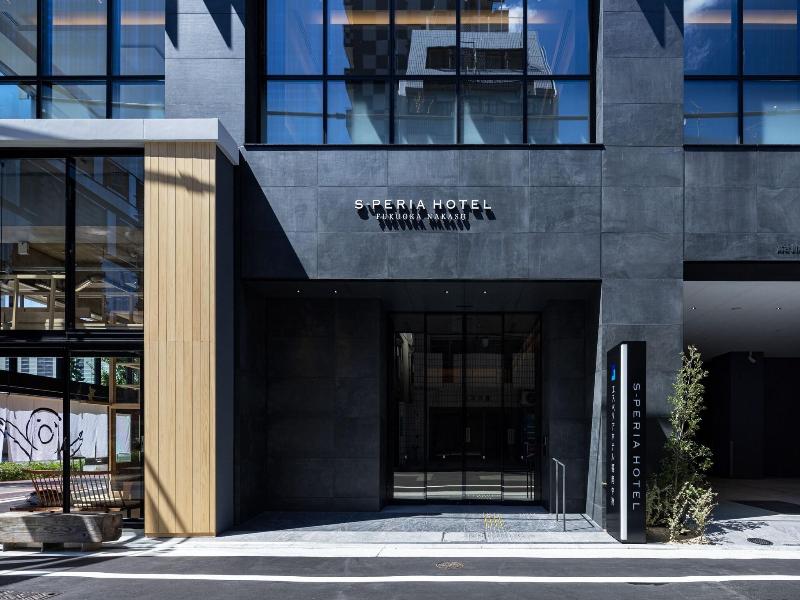 S-peria Hotel Fukuoka Nakasu image