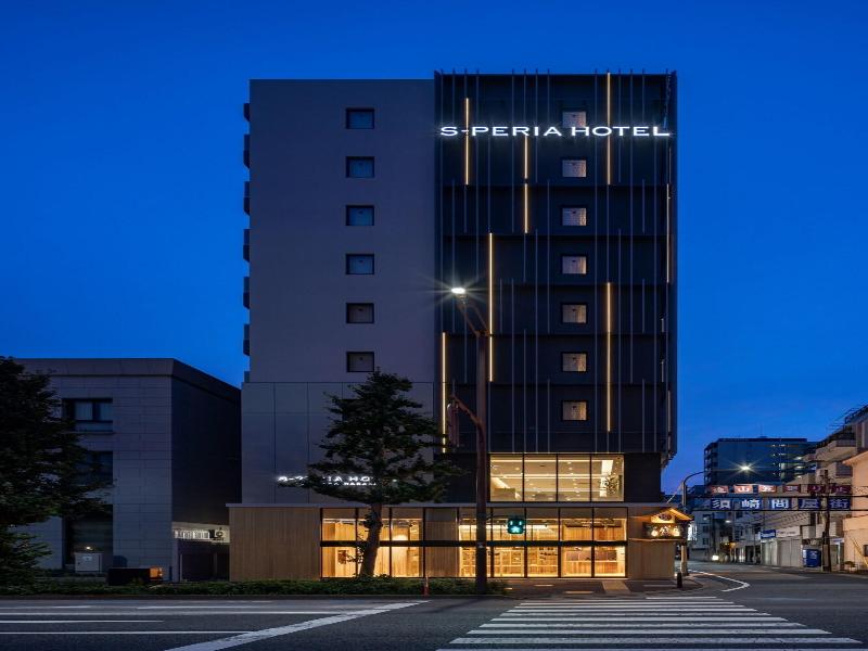 S-peria Hotel Fukuoka Nakasu image