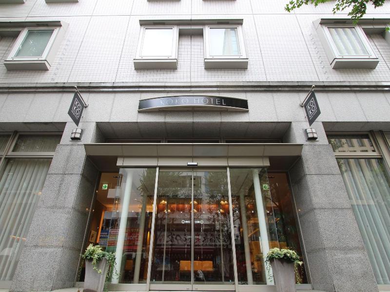 Koko Hotel Sendai Station West image