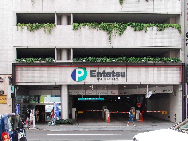 Koko Hotel Sendai Station West image