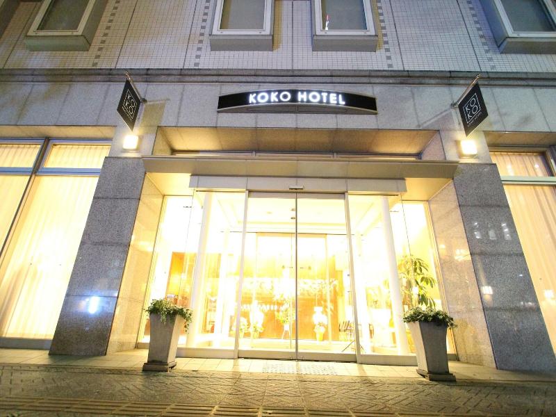 Koko Hotel Sendai Station West image