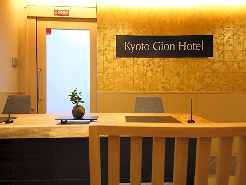 Kyoto Gion Hotel image
