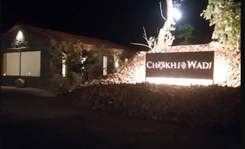Chokhiwadi Forest Retreat image