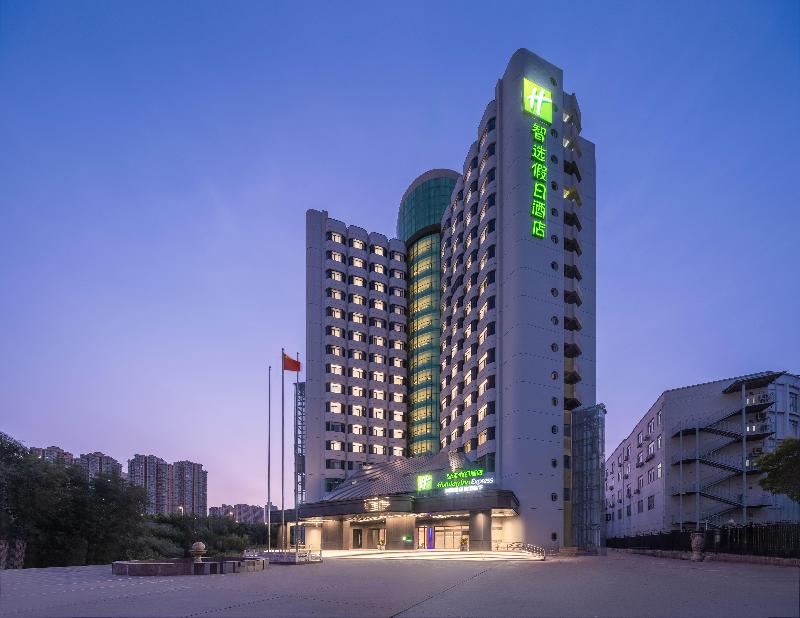 Holiday Inn Express Zhengzhou Jinshui