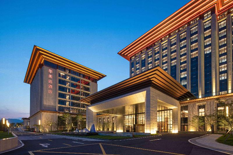 Ramada By Wyndham Taizhou West image