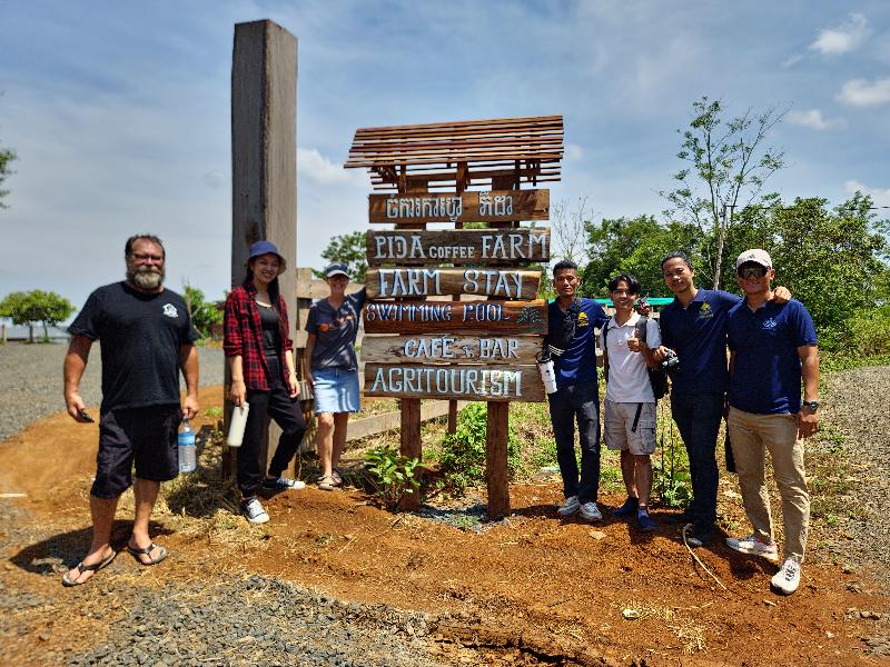 Pida Coffee Farm Lodge image