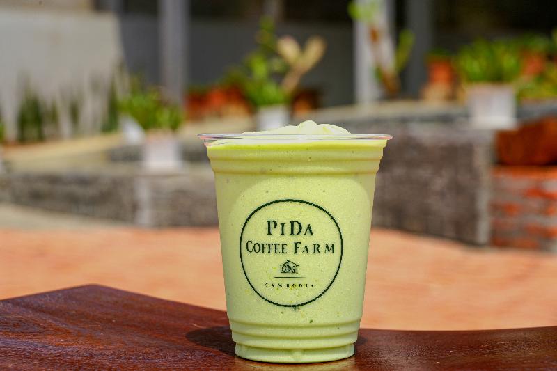 Pida Coffee Farm Lodge image 3