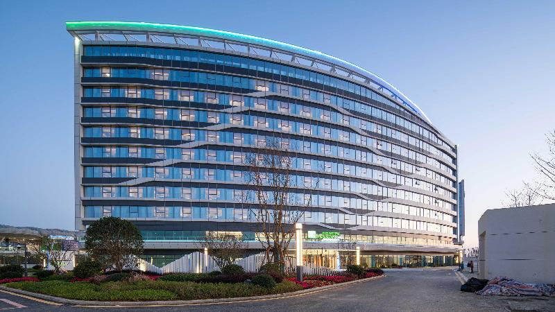 Holiday Inn Guiyang Airport image