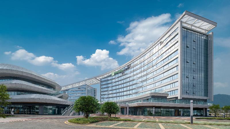 Holiday Inn Guiyang Airport image