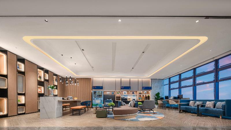 Holiday Inn Guiyang Airport image