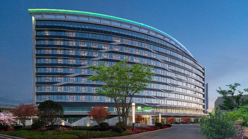 Holiday Inn Guiyang Airport image