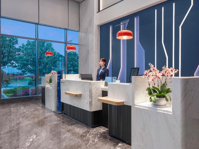 Holiday Inn Guiyang Airport image