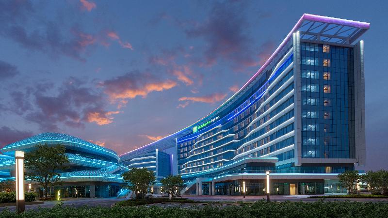 Holiday Inn Guiyang Airport image