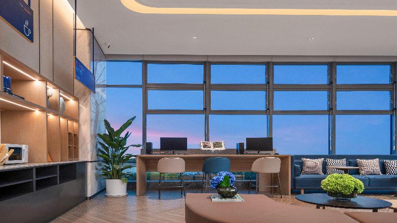 Holiday Inn Guiyang Airport image