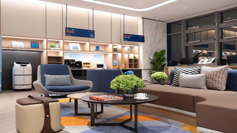 Holiday Inn Guiyang Airport image