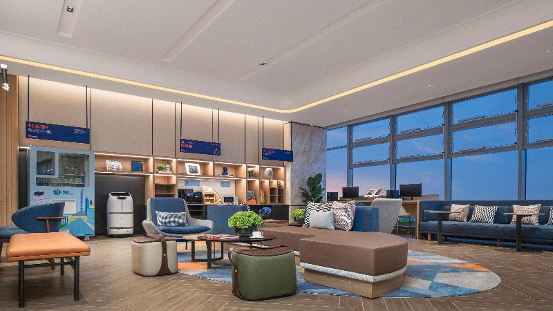 Holiday Inn Guiyang Airport image