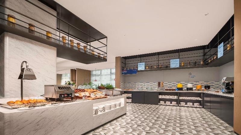 Holiday Inn Guiyang Airport image