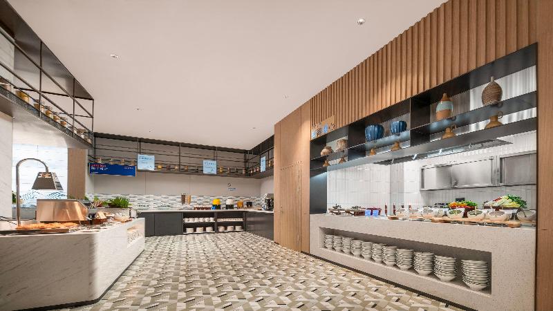 Holiday Inn Guiyang Airport image