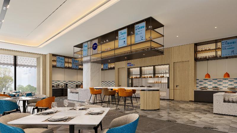 Holiday Inn Guiyang Airport image