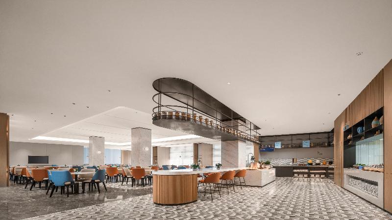 Holiday Inn Guiyang Airport image