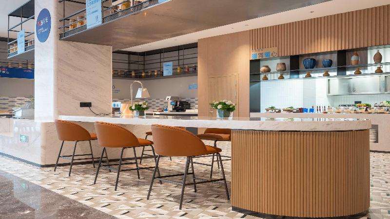 Holiday Inn Guiyang Airport image