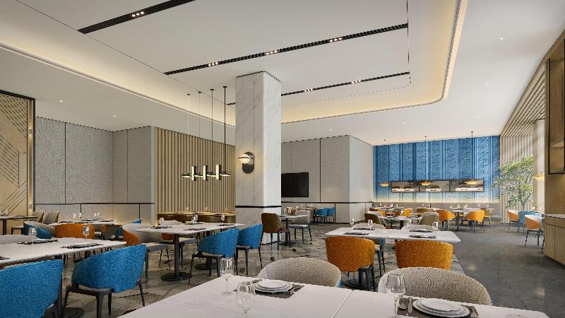 Holiday Inn Guiyang Airport image