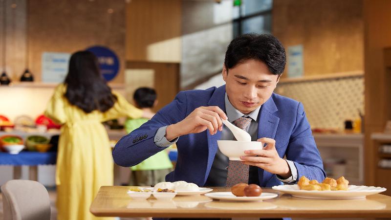 Holiday Inn Guiyang Airport image