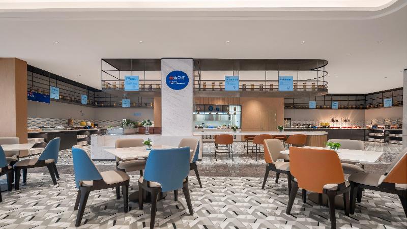 Holiday Inn Guiyang Airport image