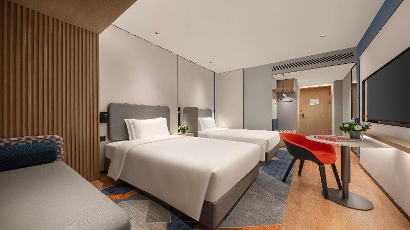 Holiday Inn Guiyang Airport image