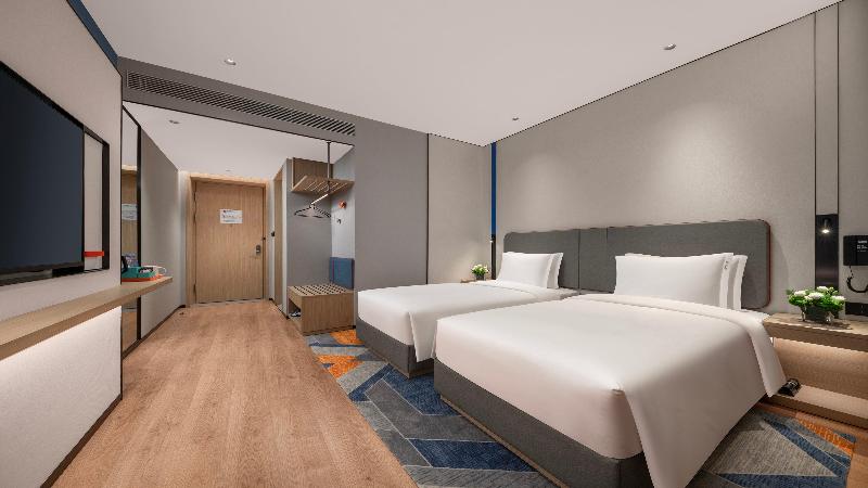 Holiday Inn Guiyang Airport image