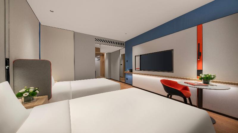 Holiday Inn Guiyang Airport image