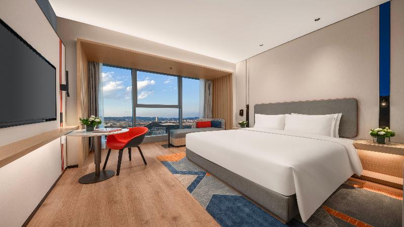 Holiday Inn Guiyang Airport image