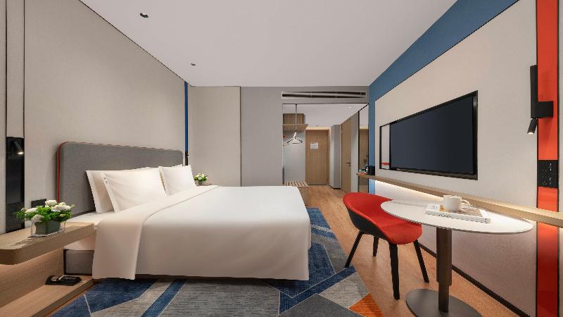 Holiday Inn Guiyang Airport image