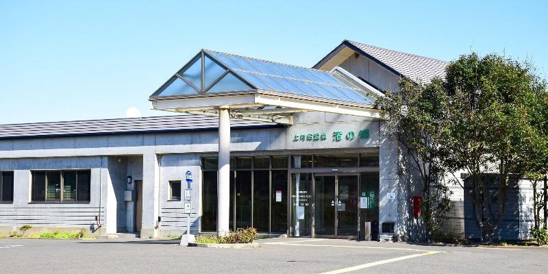 Tonosaki Bungalow & Bbq - Image 9