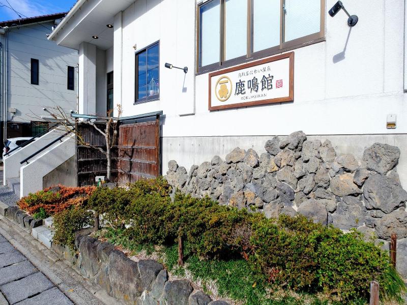 Rokumeikan image