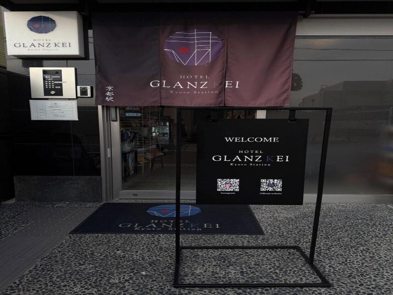 Glanz Kei Kyoto Station image