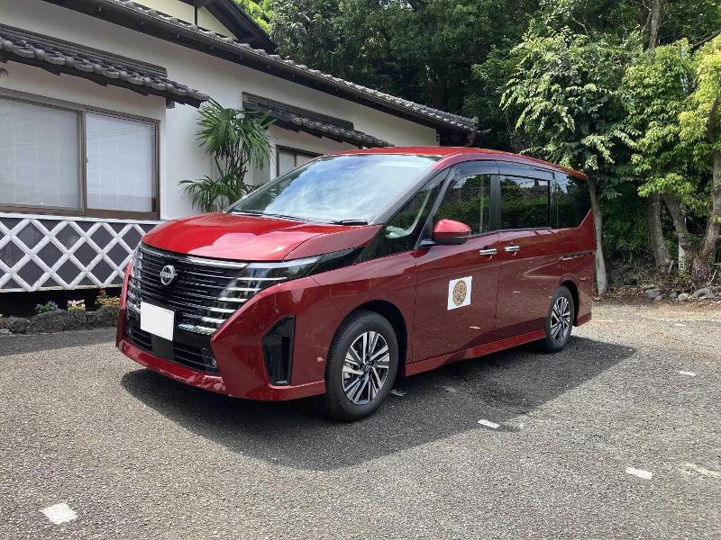 Yuuzuru image