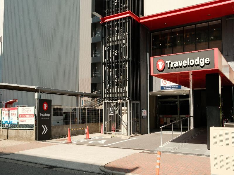 Travelodge Nagoya Sakae image