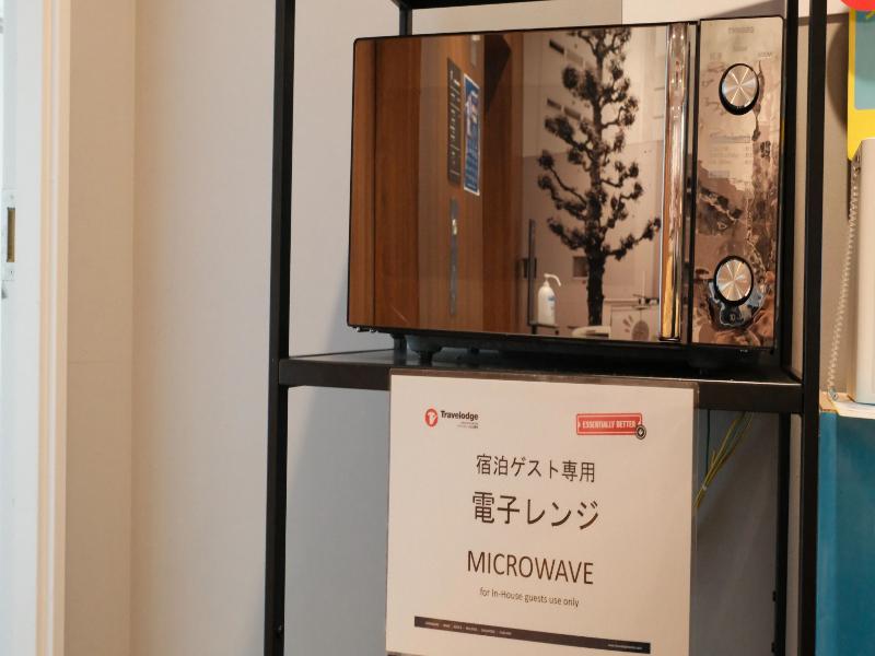 Travelodge Nagoya Sakae image